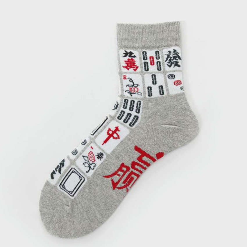 Frühling und Herbst Mahjong Jacquard Serie Harajuku Stil Unisex Socken männer und frauen Baumwolle Socken – Detail 11