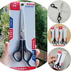 Brand professional hair scissors, dental scissors, flat scissors, bangs scissors, logistics small hardware scissors wholesale