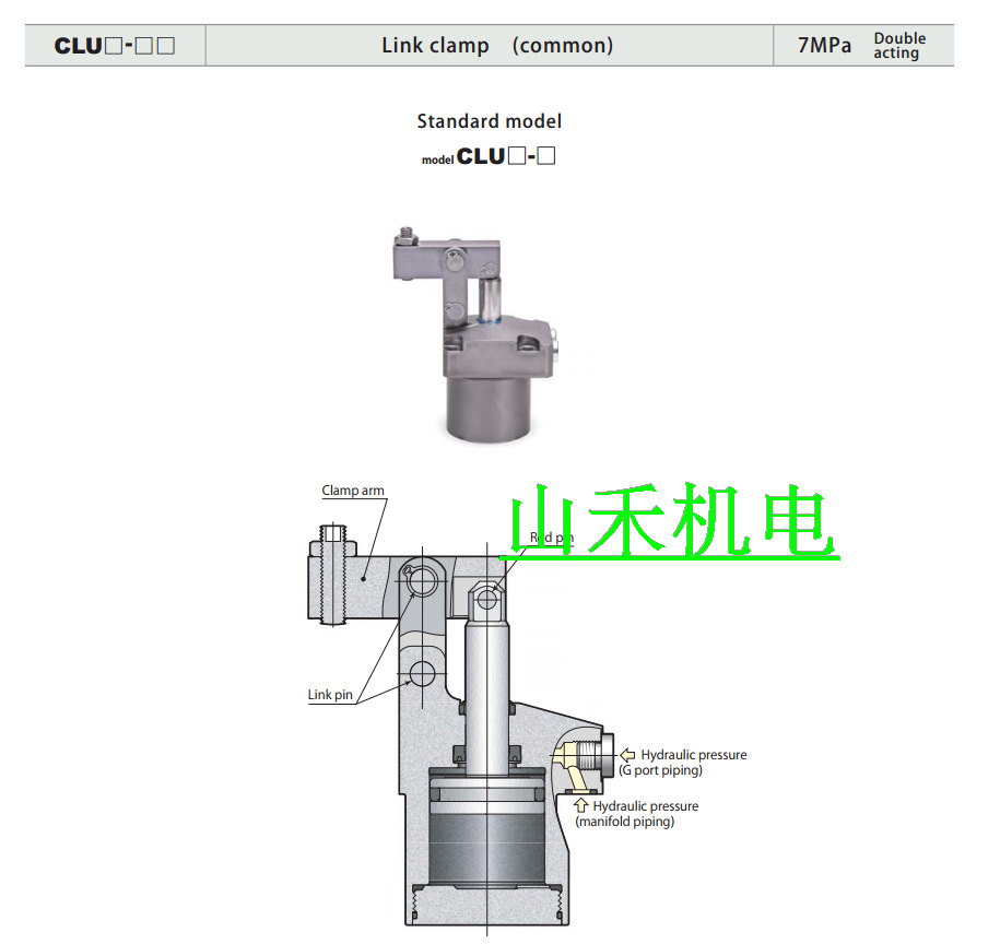 优势供应日本PASCAL帕斯卡油缸 CLU10-R
