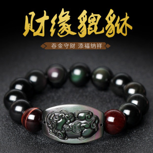 �S��ֱ�I ��Ȼī����ʺ��ۺ���ʯ�¿�һ�X����������� Ƥ���ִ�