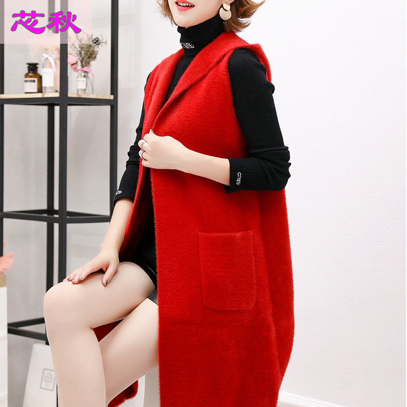 Gilet femme AUTOMNE DE BASE en Tricot - Ref 3316424 Image 3