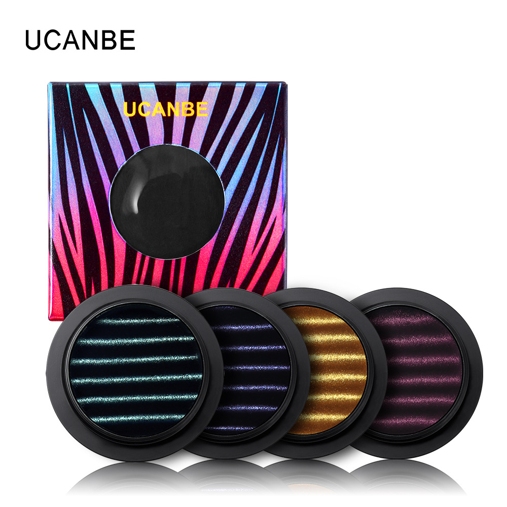 ucanbe新品 3D磁石单色眼影盘 跨境现货供应|ms