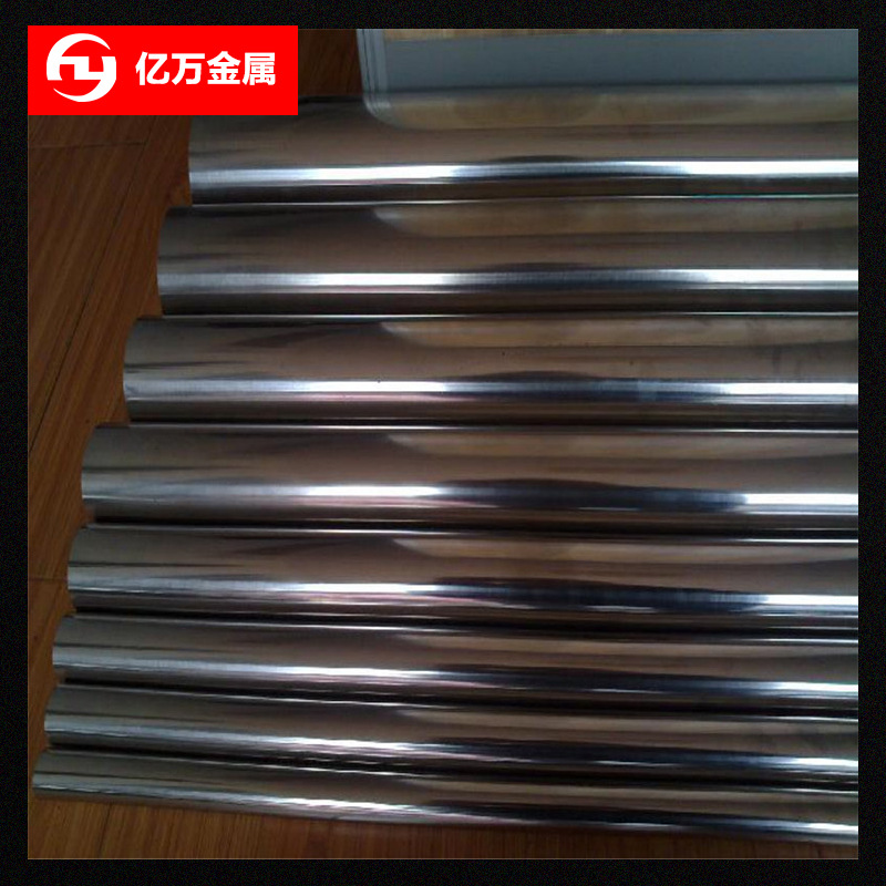 供应美国现货ASTM1053结构钢ASTM1053材料