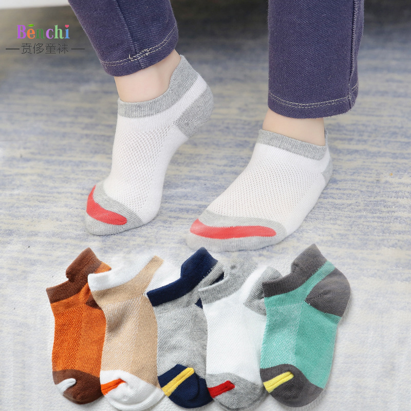 清仓特价星星儿童袜子 0-12岁婴儿袜子夏季网眼薄款纯棉宝宝袜子