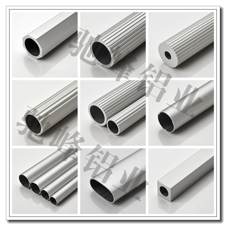 鋁管3