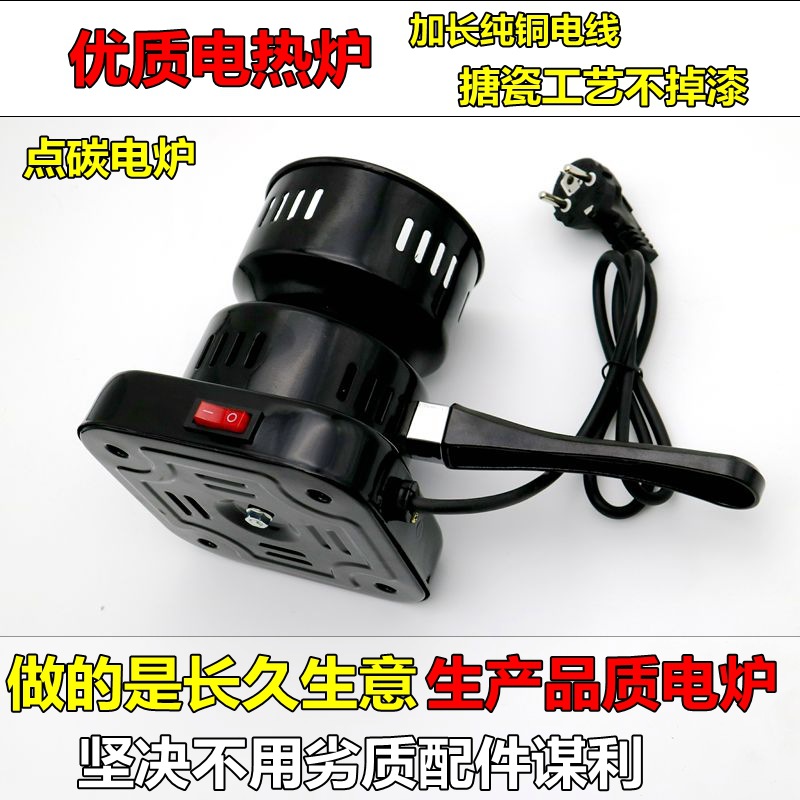 IMG_1785_副本_副本