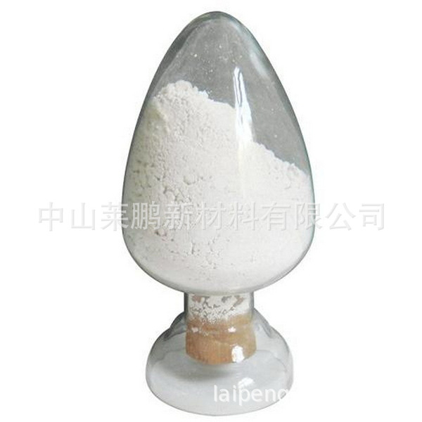 [High-Quality Selection] Ultra-fine conductive modified natural dry…