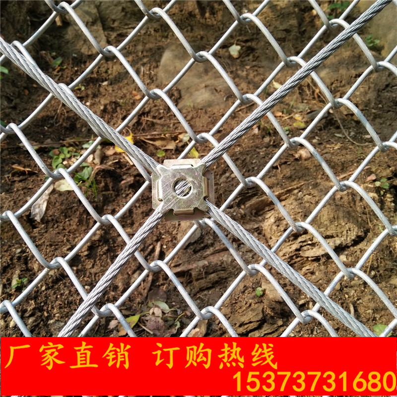 现货直销边坡防护网 柔性主动钢丝绳防护网 山体防护网 当日发货