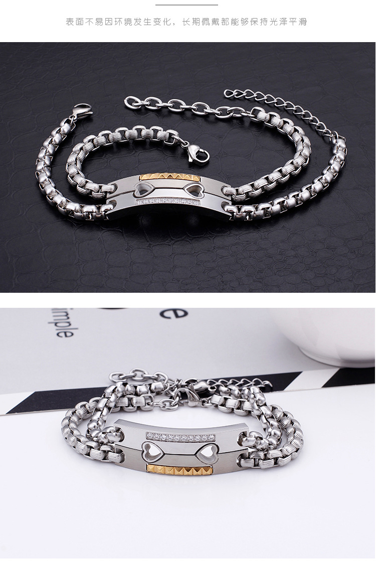 Stainless Steel Couple Bracelet Fashion Puzzle Heart Couple Bracelet display picture 6