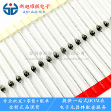 ��Ӧ SF1600 SF1600V 1A1600V SOD-57 ��ָ������� ȫ���ֻ�