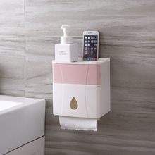 日式卫生间纸巾盒免打孔吸盘式卷纸筒厕所卫生纸盒创意防水厕纸架