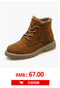 Bottes femme en Microfibre - Ref 3355069 Image 17