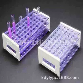 试管、滴管;其他实验室品;采样杯