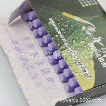 ���]���b�o�m�۹P ��ɫ�o�m�۹P 12֧�b��ɫ�۹P Ҏ���Rȫ