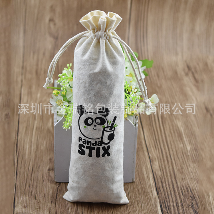 厂家供应 小清新圆底束口袋 抽拉绳收纳袋 便携简约水杯棉布袋