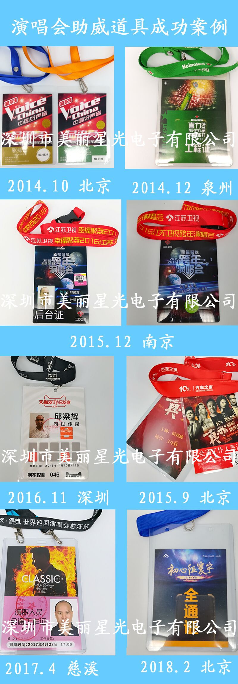 7YQGMU`}}T3C~OE0T3V[~95