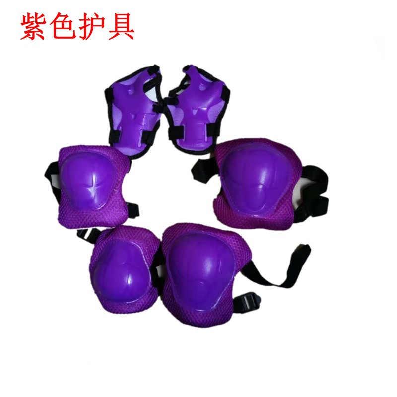 批发运动户外儿童护具新款 炫酷地雷安全舒适轮滑护具6件套