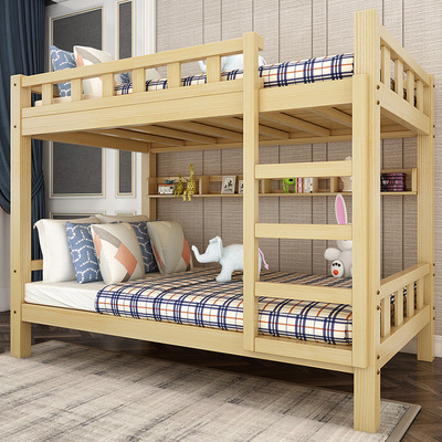 家用上下鋪實木床可定制多功能可拆卸學生床簡約雙層兒童床子母床
