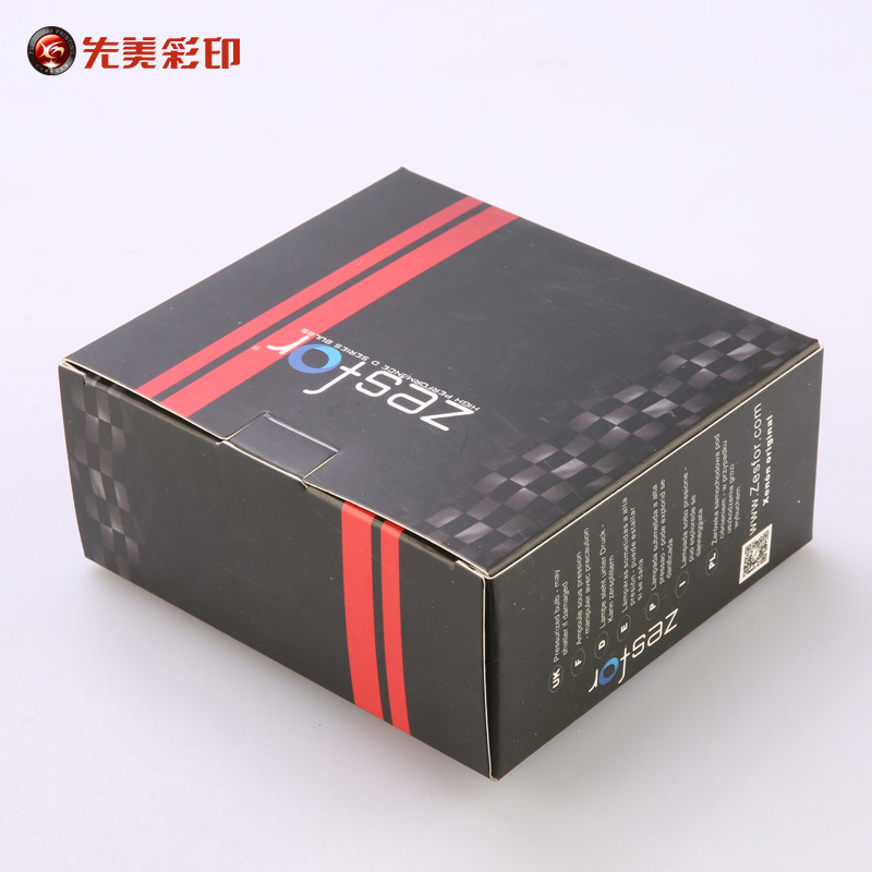 汽车灯包装盒 防雾灯野营灯汽车灯彩盒 LED车灯镭射灯纸盒