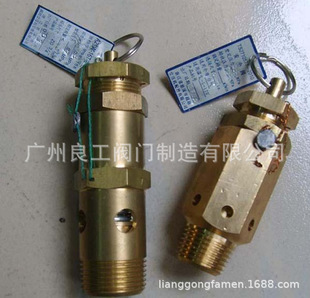 �Չ��C��ȫ�yй���y�p���y偠t�������2��3��4��6���S�~�p���y