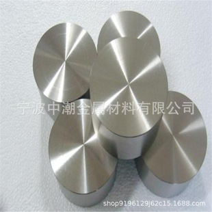 �F؛��������TC4⁺Ͻ��͸ߜ� �͸��g����TC4⁰�TA1 TA2���I���