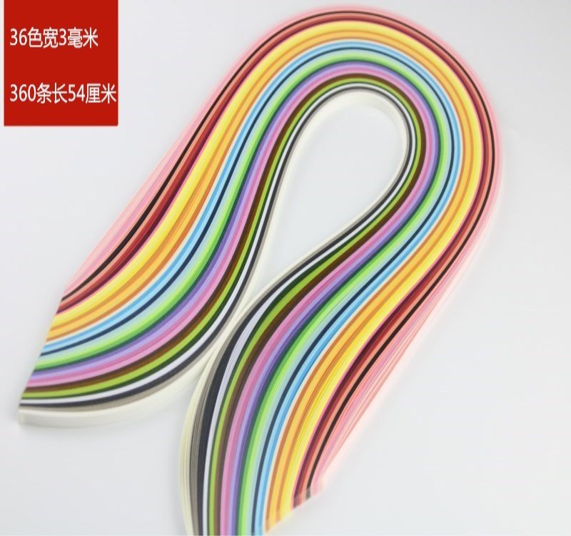 【厂家】优质手工DIY衍纸条36色360条54厘米长宽3毫米纸条批发|ms