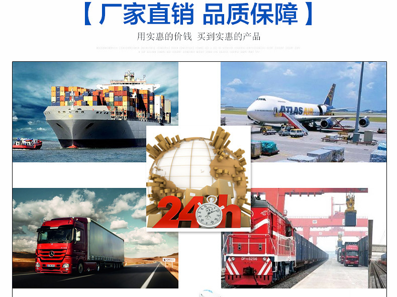 3943534789_1181022782