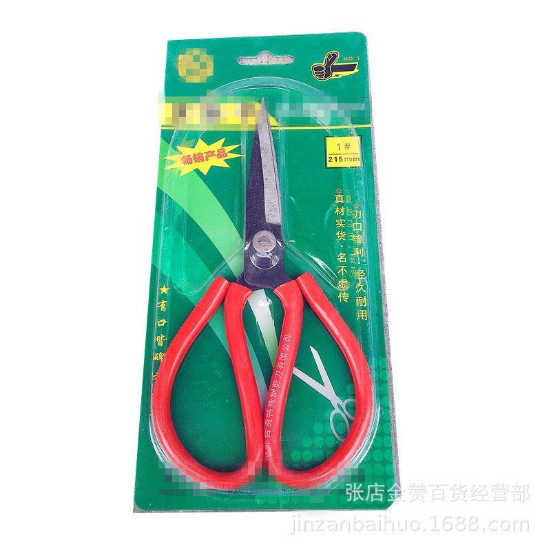 IMG_20181127_145934_副本_副本