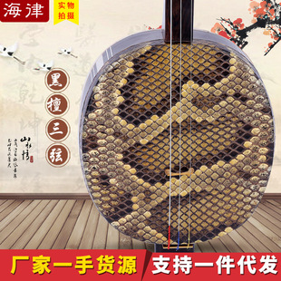 ���a��̴�����Ҙ����W�������������lˇ�g�F����С���ҹ�؛