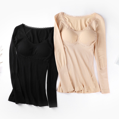 秋冬季保暖内衣女 打底长袖内穿修身托胸大码带胸垫秋衣女单件