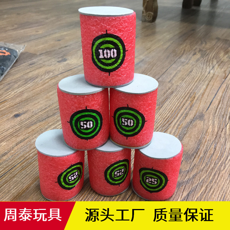 Elite bullet toy gun shooting target digital target barrel NERF soft bullet target foam eva target Elite bullet toy gun shooting target digital target barrel NERF soft bullet target foam eva target