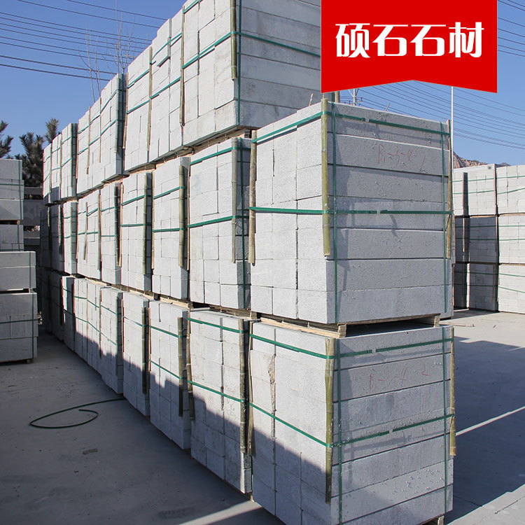 天然五莲花直角路沿石五莲花路边石 加工定制五莲花路沿石