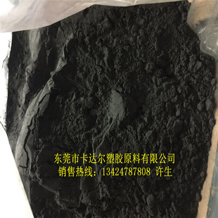 PA12��ɫ��ĩ �߽^����������12��ĩ ������ ���W������ �^�����T