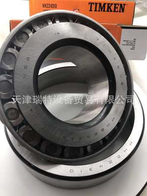 TIMEKEN鐵姆肯方向機軸承687/672timeken軸承-挖掘機軸承