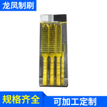 �N���坍����ˢ ���PС��������ˢ �ܱ�䓽z���Iˢ����ˢ���l
