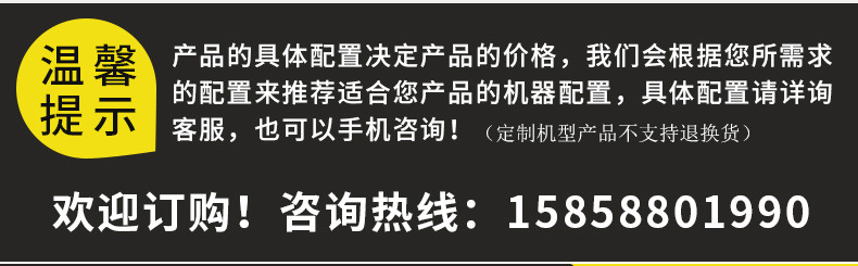 特氟龙网带_厂家半自动膜包机特氟龙网带节能环保高效膜包机可定制