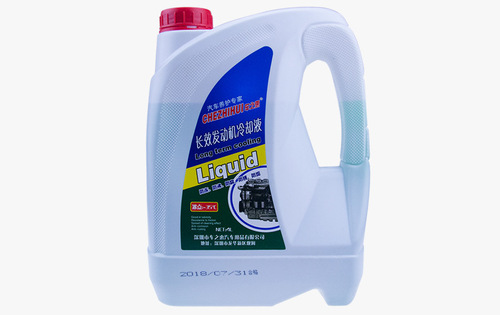 Winter car Huiqi sedan ethylene glycol antifreeze 4L engine coolant refrigerant water tank treasure