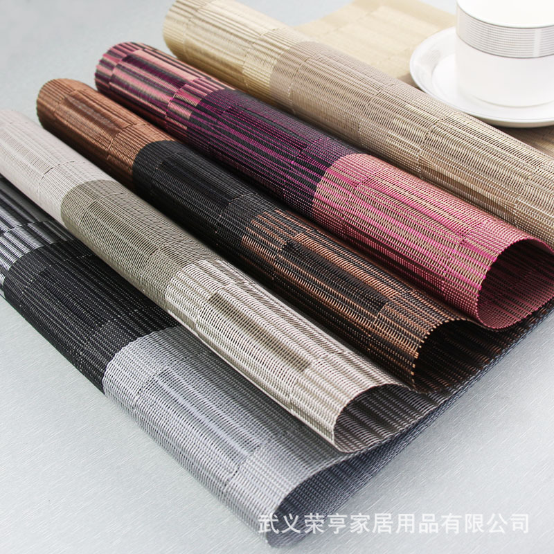 竹节酒店特斯林PVC西餐垫北欧风日系风隔热垫防滑防水餐桌垫杯垫