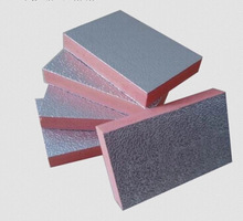XPS雙面鋁箔擠塑復合空調風管板屋面隔熱板泡沫板鋁箔保溫板