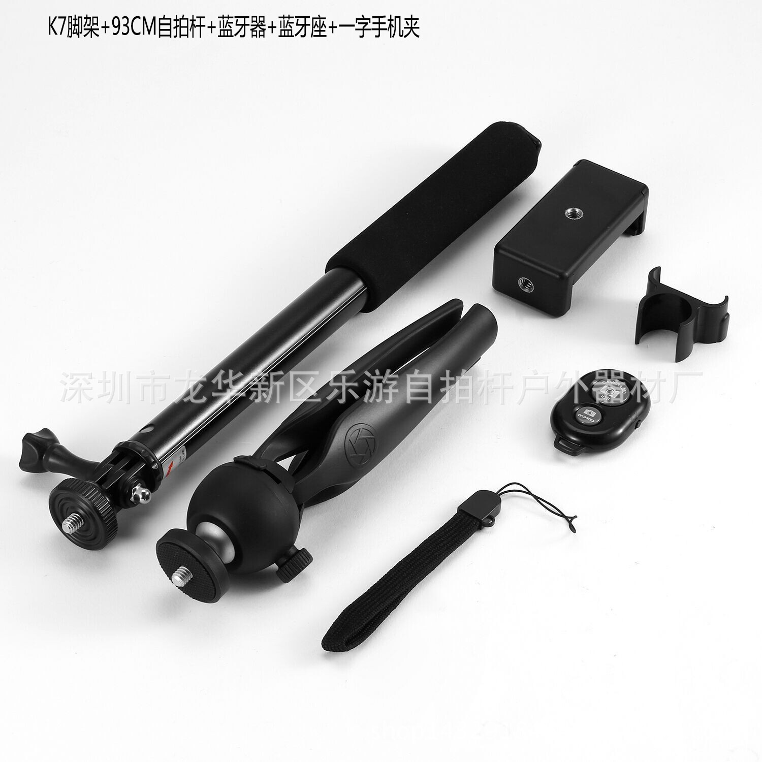 Bâton selfie en Alliage d aluminium - Ref 3386757 Image 45