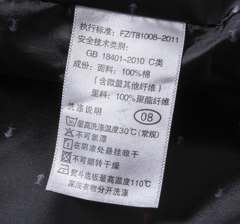 Veste homme - Ref 3443537 Image 34