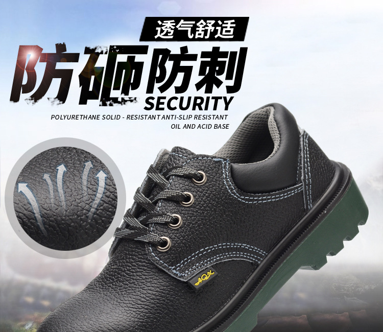 Chaussures de sécurité - Dégâts de perçage - Ref 3404919 Image 6