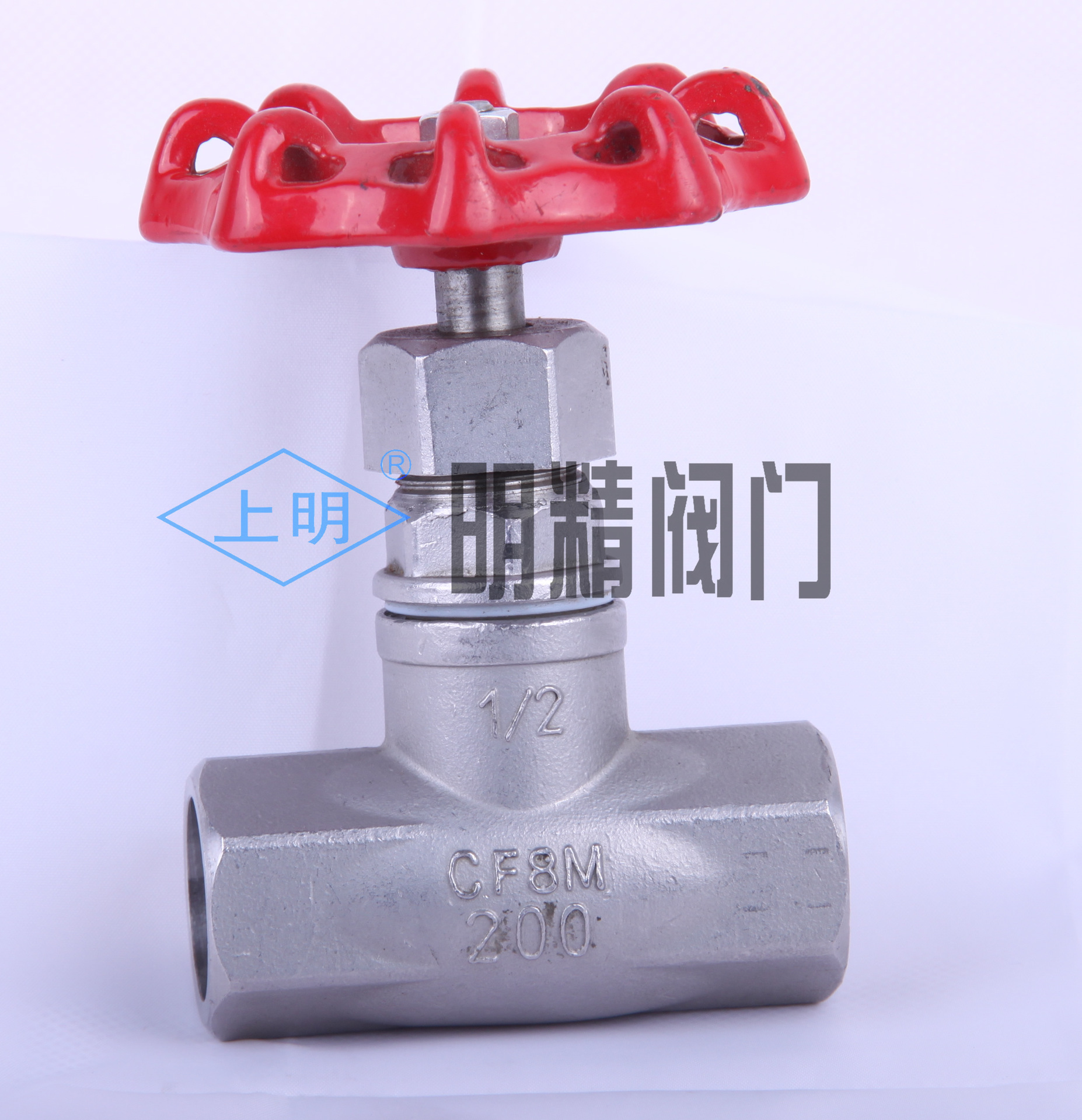 低温截止(节流)阀DJ41Y-16L  国标低温截止阀(节流)阀