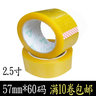 ͸���z����z�� ����z ��57MM�L60�a57mm*60�a