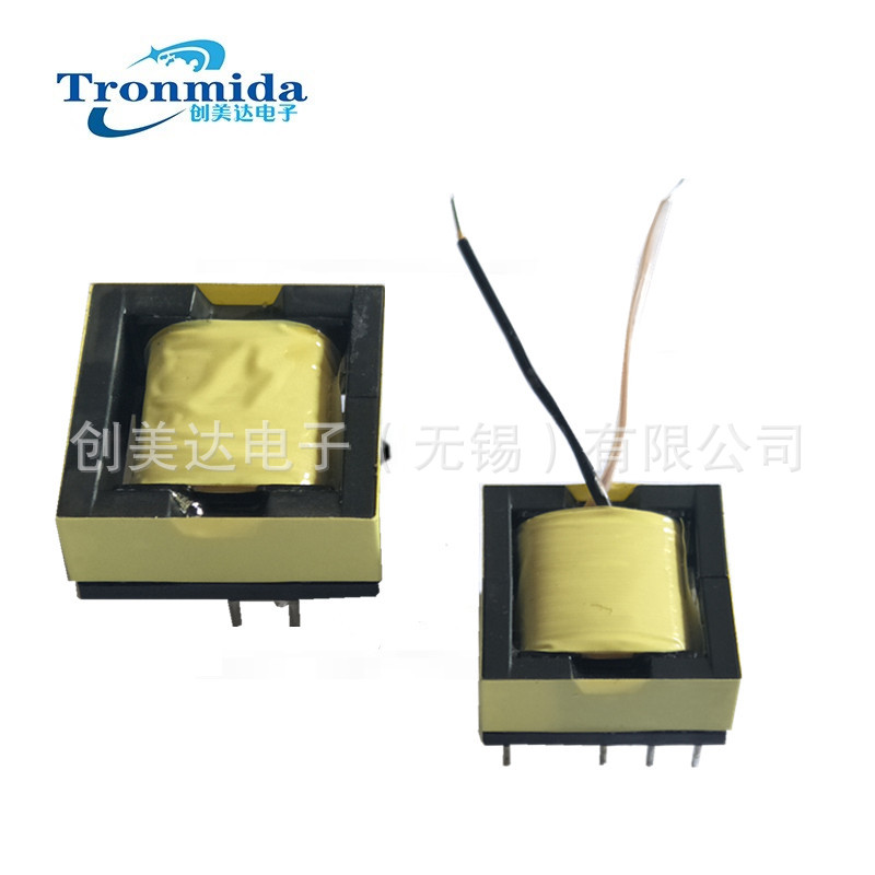 EFD系列高頻變壓器 開關電源變壓器 變壓器定制 USB電源變壓器