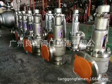 304���P䓷��m����ʽ��ȫ�yA41F-16P/25P �Ї�������ȫ�y ��һ��