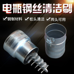 Car battery terminal brush, battery cleaning tool, battery terminal cleaning brush, battery clamp steel brush