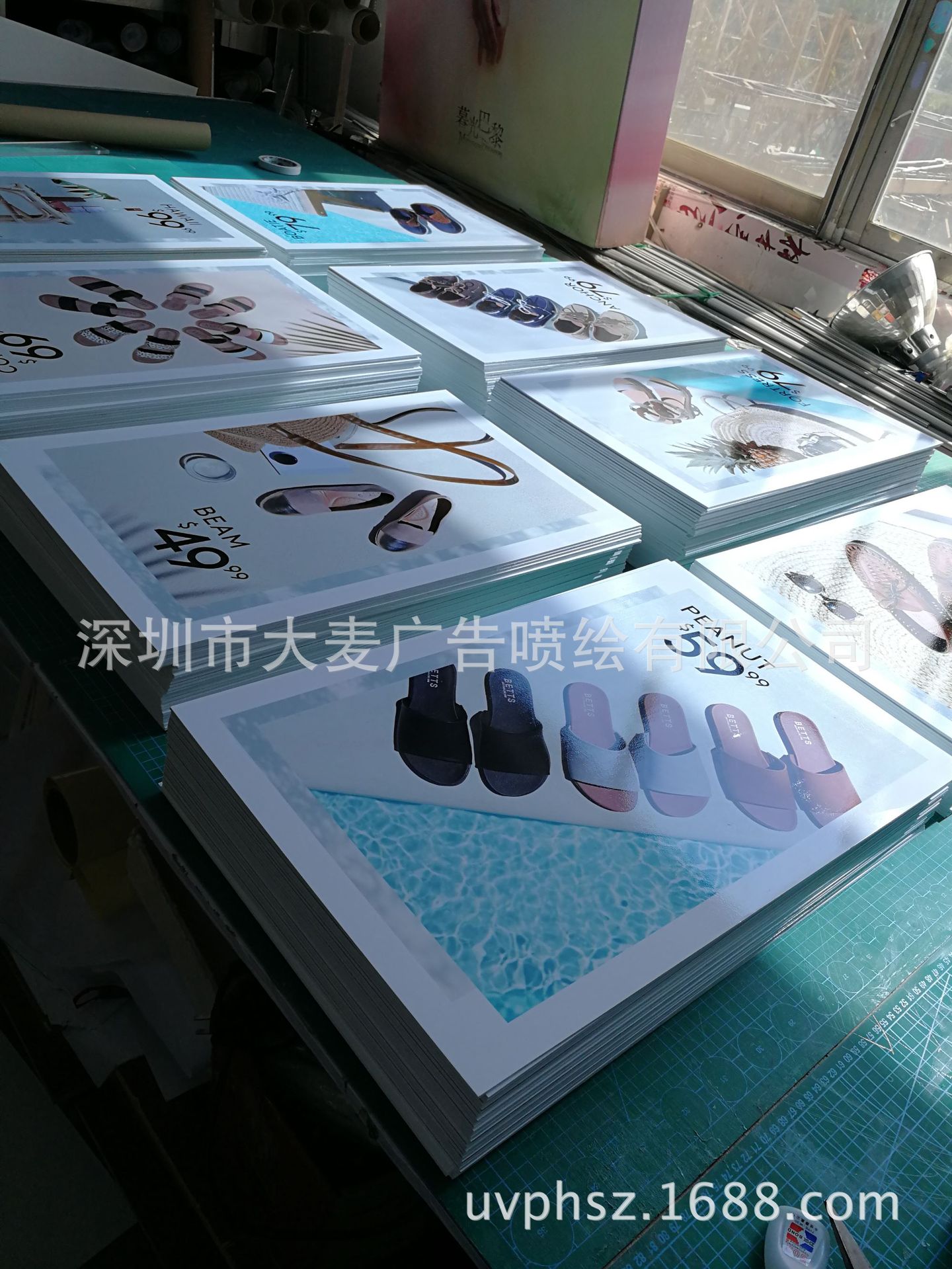 喷画裱KT板5厘板广告喷绘 深圳广告物料制作厂家