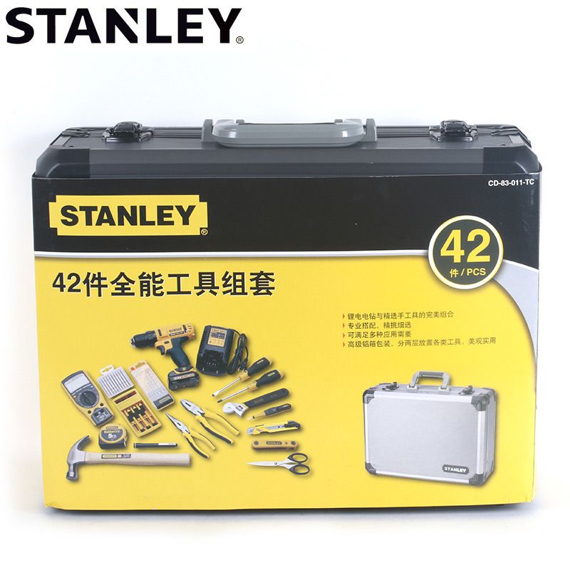 Stanley/史丹利五金工具 42件全能铝合金工具组套 CD-83-011