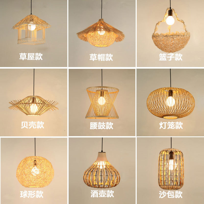 American Pastoral Style Straw Hat Lamp Restaurant Bar Rattan Chandelier Living Room Study Handmade Bamboo Distinctive Creative Lighting